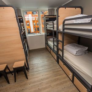 Gemenschappelijk Kamer